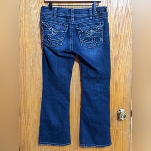 Silver‎ Suki Jeans Dark Blue Flare Women's Jeans sz 30/30 JB1